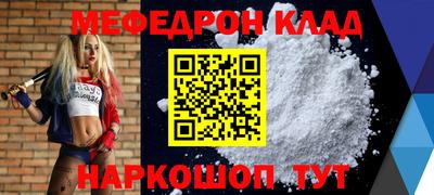 мдпв Ирбит