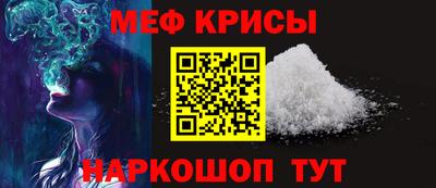 мдпв Ирбит