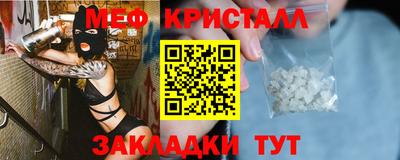 альфа пвп VHQ Ипатово