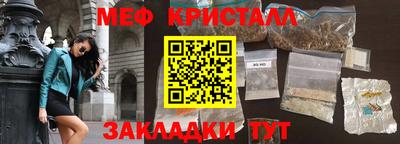 мдпв Ирбит