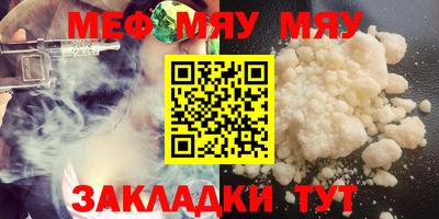 спайс Изобильный