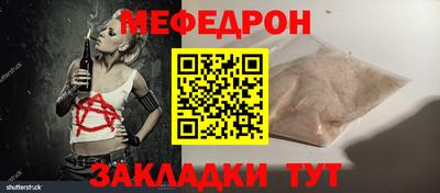 мдпв Ирбит