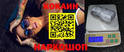альфа пвп VHQ Ипатово
