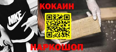 спайс Изобильный