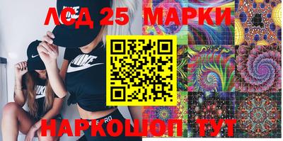 мдпв Ирбит