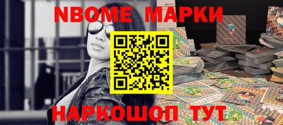 альфа пвп VHQ Ипатово