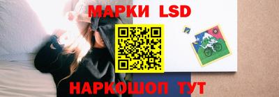 спайс Изобильный