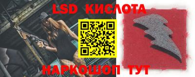 мдпв Ирбит