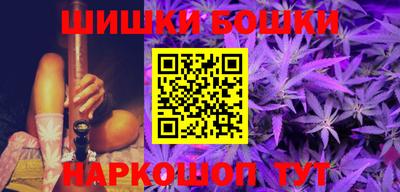 спайс Изобильный