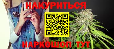 альфа пвп VHQ Ипатово