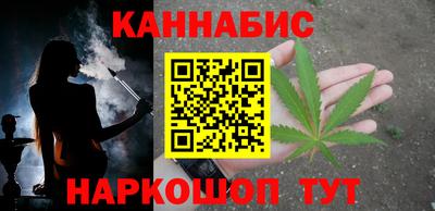 спайс Изобильный