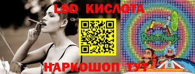 мдпв Ирбит