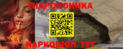альфа пвп VHQ Ипатово