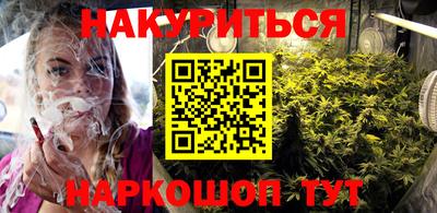 спайс Изобильный