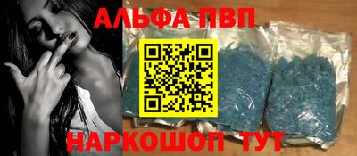 мдпв Ирбит