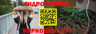 спайс Изобильный