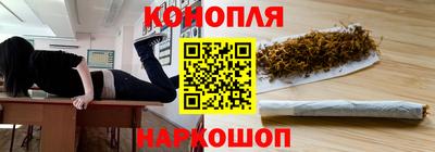 альфа пвп VHQ Ипатово