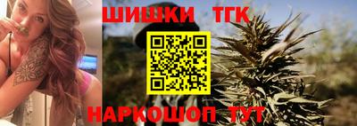 альфа пвп VHQ Ипатово