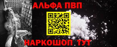 мдпв Ирбит