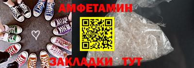 мдпв Ирбит
