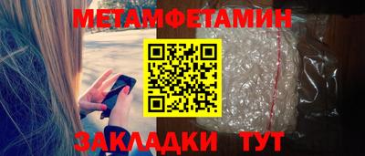 спайс Изобильный