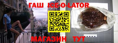 спайс Изобильный