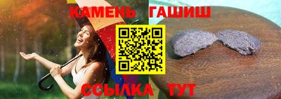 спайс Изобильный