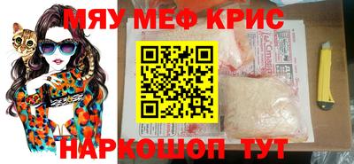 мдпв Ирбит