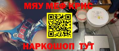мдпв Ирбит