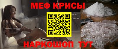 мдпв Ирбит