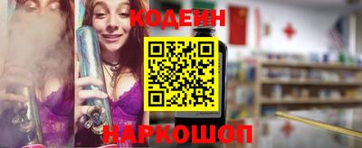 мдпв Ирбит