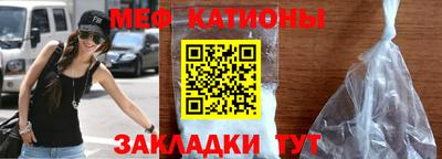 мдпв Ирбит